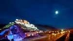 St. Regis Lhasa Resort - самый высокогорный пятизвездочный отель в мире
