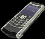 Эксклюзивные модели телефонов от Vertu