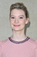 Миа Васиковска
