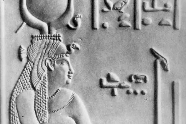 Вид Клеопатры (69-30 до н. э.), царицы Египта