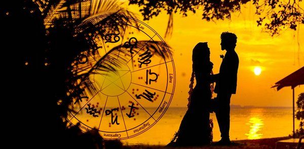 астрология любви