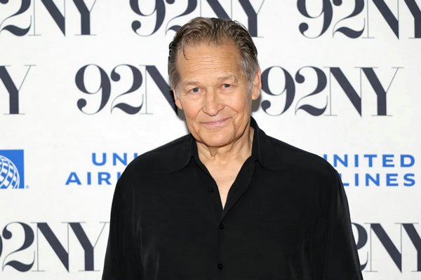 Джеймс Римар