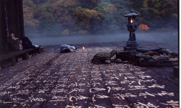 Весна, лето, осень, зима… и снова весна