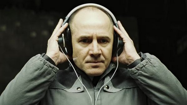 Жизнь других