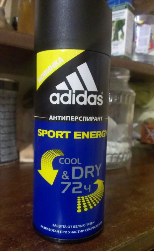 Антиперспирант Adidas Sport Energy Cool&Dry 72 часа